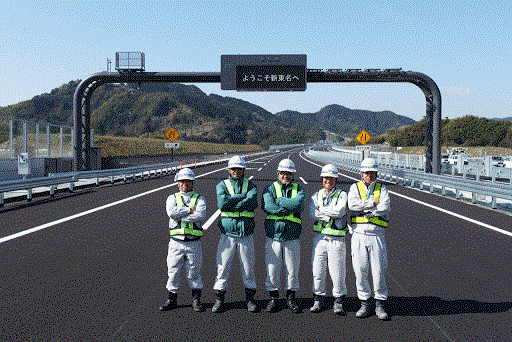 大有建設作業風景