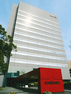 関電工の本社ビル